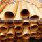 Best sale seamless brass tube/brass pipe