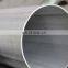 aisi sus 304l round stainless steel tube
