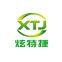 Xiamen Xuantejie Environmental Protection Technology Co., LTD