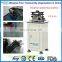Hardware aluminum window and door punching machine