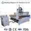 DSP Control guangzhou cnc router