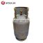 LPG Composite Gas Cylinder Bangladesh 12.5Kg Price