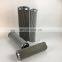 Replacement parker hydraulic return oil filter element TXWL11-10/937861q