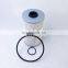 Excavator engine fuel filters water separator p550463