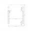 SX1262 LORA SPI RF module,Wireless module,UART RF module,Long Rang