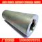 Formwork Tie Rod