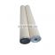 Replacement JPMG-336-R  natural gas pipeline coalescence seperation fuel oil filter element for purifier