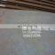 GB ASTM SSAB NM360 400 Hard corten Building machinery Bimetallic weathering laser cutting Wear Resistant Steel Plate/Sheet