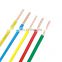 CE Certificate PVC Standard solid bare copper 2.5mm BV Electrical Cable and Wires