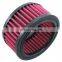 Motorcycle Washable Air Cleaners Replacement Air Filter For Harley Sportster XL 883 1200 48 2004 -2019