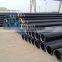 1/2-24 inch10# 20# 45# carbon seamless steel pipe for coveying water,petroleum,gas