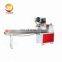 hot selling china nutritional cereal snack food granola bar making machine