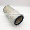 Excavator air filter AT44377 AF409KM P182054