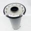 hydraulic Oil Filter Element RE573817