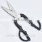 utility stationery unfolding scissors