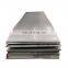 304 316L 321 310S 904L Stainless Steel Plate/Sheet in Stock Cold/Hot Rolled