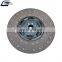 Clutch Disc Oem 20566388 1878003867 for VL Truck Clutch Pressure Plate