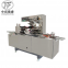 low price of cosmetics box 3D packing machine full automatic BOPP film wrapping machine for drug and food