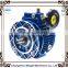 Shredder Worm Stepless Variable Speed Reducer Gear box with Electric Motor