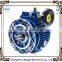 Transmission Worm Stepless Variable Speed Motor Reducer Gear box