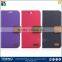 for HTC M8 china supplier wallet leather flip cover case