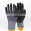 High Performance Endurance Micro Foam Nitrile Grip Gloves Frosted Nitrile Coating Black Protective Gloves