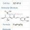 Eucommia Ulmoides extract 98% Chlorogenic acid