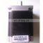 BSHB31112 Stepping Motor