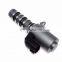 VVT OCV Variable Valve Timing Solenoid Valve Oil Control Valve 23796-AU000 23796-6N200 23796-AU00 for NISSAN