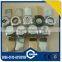 High Quality Cabinet Lock MS705