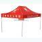 Hot selling cheapest oxford cloth pink trade show canopy forward folding tent