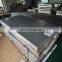 China high quality mirror pvc 2205 2705 Duplex stainless steel sheet price