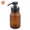 Hot Popular Top Quality Fast Shipping Hand Liquid Wash Frosted Amber Glass Bottle Wholesale Manufacturer China