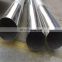 China manufacture 3/4 inch  ss sus 304 316l 201 2205 301 310S 347 polished round spiral stainless steel pipe price per meter