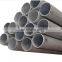 TORICH SAE J525 Din2391 Carbon ST37.4 E355 Alloy 4140 seamless tube din2391 8 OD12mm 15mm 16mm air gun barrel tube and pipe