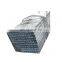 Carbon black square steel hollow steel rectangular tube