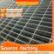 Hot sale Metal Building Materials Hot Dipped Galvanized Steel Grating