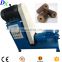 High output and nice price wood brikett machine/pine sawdust briquette making machine
