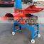 2019 hot sale chaff cutter /stalk cutting machine/rice straw cutting machine