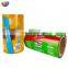 Food Grade Plastic Film Vmpet/PE/BOPP/CPP Pet Snacks Ice Cream Candy Laminate Roll Film For Food plastic packaging