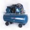Bison China 2.2Kw 3Hp Piston High Quality Air Compressor Heavy Duty Belt Type