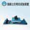 TD558 - J   Cement concrete bending tensile resistance  Set of test