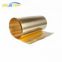 C10100/C10200/C11000/C12000 Copper Coil/Rod/Sheet Construction Machine