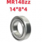 MR148zz Miniature Bearing 8*14*4mm
