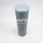 V2.1260-03 UTERS interchange ARGO Hydraulic filter element