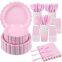 Wholesale 25-Guest Lace Disposable Tableware Sets - Paper Plates, Cups for Birthday & Wedding