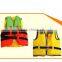 Life jackets high frequency plastic welding machine