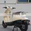 50cc scooter (Scooter 50QT-69)