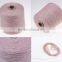 75% cashmere 25%PVA yarn 2/48nm worsted yarn