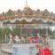popular luxury carousel merry go round kids park game